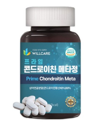 허리-통증-연골-영양제-윌케어-프라임-콘드로이친-메타정