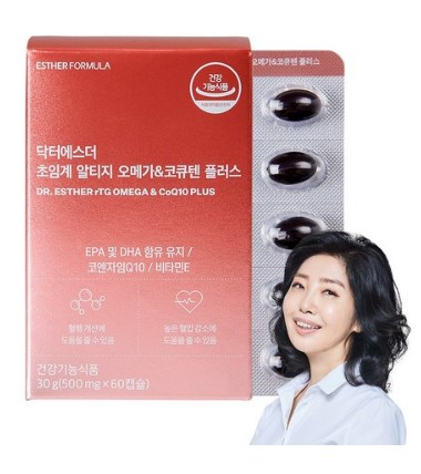 고혈압-관리-도움되는-혈압-영양제-베스트5-추천